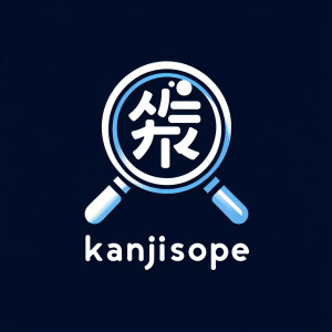 Create a minimal, modern logo for a Japanese-English dictionary...