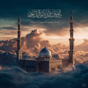 صَلَاةُ ٱلْفَجْرِ

صلاةُ الفجرِ لَيْسَتْ أمرًا يُقْبِلُ عَلَيْهِ...