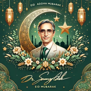 Eid adha Mubarak from Dr. Samy Adel