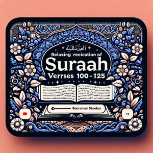 Make a you tube post for relaxing quraan recitation to sorat Ali Imrab 100-125 and make sure to write the title and the richter name which is Dr. Samy Adel