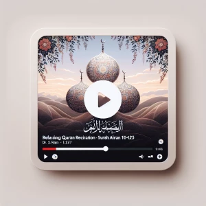 Make a you tube post for relaxing quraan recitation to sorat Ali Imrab 100-125 and make sure to write the title and the richter name which is Dr. Samy Adel