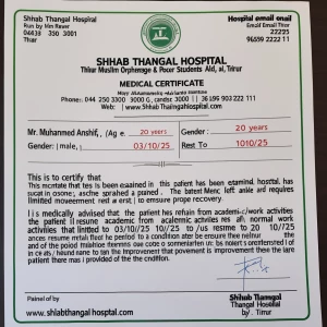 SHIHAB THANGAL HOSPITAL
​Run by: Thirur Muslim Orphanage & Poor...