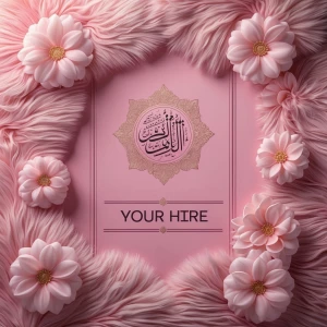 Islamic poster in soft pink tones with fur texture background, f...