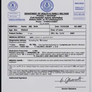 Medical Certificate

Hospital Information:

Department: Depa...